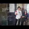miyure8