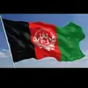 afghan.3377