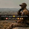nomanali0867