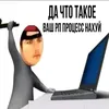 akihiroeblangay