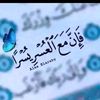 user639516830557