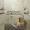 fpvsgnccghb