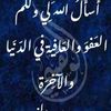 soso.susu7