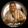 user5908440801034