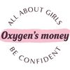 oxygensmoneyy
