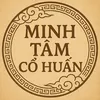 Minh Tâm Cổ Huấn