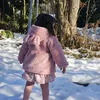 shefaa.masa