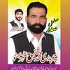 hasnat.mehar1