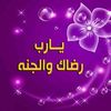 user9116095133812
