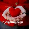 user414540678