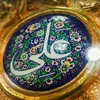 رعد القره غولي