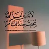 as__2600