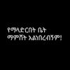 abhi.manu8