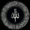 peacefultilawat