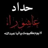.zaihab0
