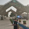 mohamed.ema3