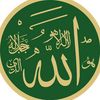 ابو نبال