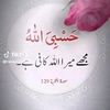 ayeshaayesha7635