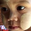 nan.su.su.thit