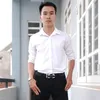 minhnguyenhh6969