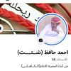 user6806136207612