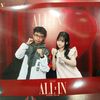 kishikii_