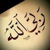 user6818285160302