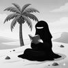A student of knowledge