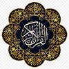 foryou.quran1
