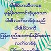 user99692619061698