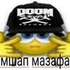 pro_max574