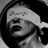 asifwrites052