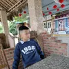 vinh.le951
