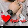 user988358367276