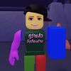chertam003