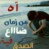 user2736797979495