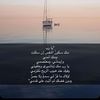 endless.hopes17