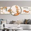 artdecor96