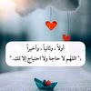 user9616748917782