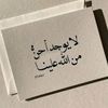 malakmohamedahmad