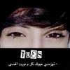 مـٓـ