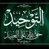 هشام ابو مريم 🇩🇿♥️🇸🇦