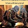 nassima3434