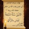 abdullah.shalab