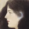 بَنين ؟