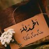 user4456563607651