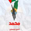 mohamedsalm47
