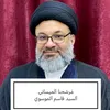 aboiraqalsaidi