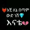 alhmudulil0