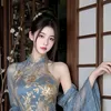weiainasheng7